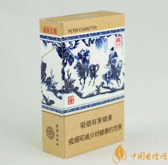 世界上最貴的煙（好彩66萬(wàn)一包），最貴的煙排行榜