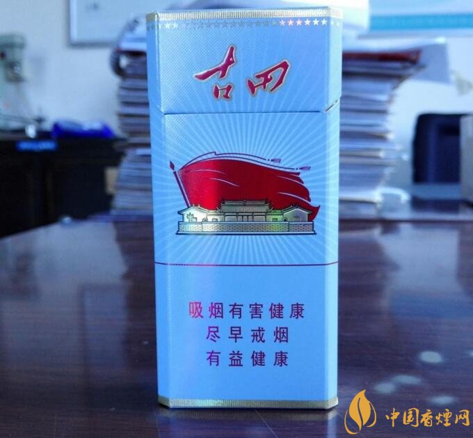 古田金中支價格多少一包， 古田香煙價格表圖