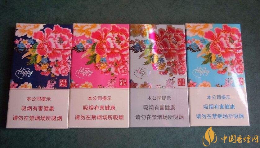 2018年黃金葉細支煙價格表，黃金葉細支煙有幾種
