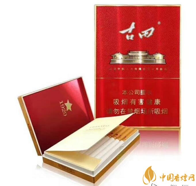 2018年高檔香煙新品盤點，高檔香煙價格及圖片