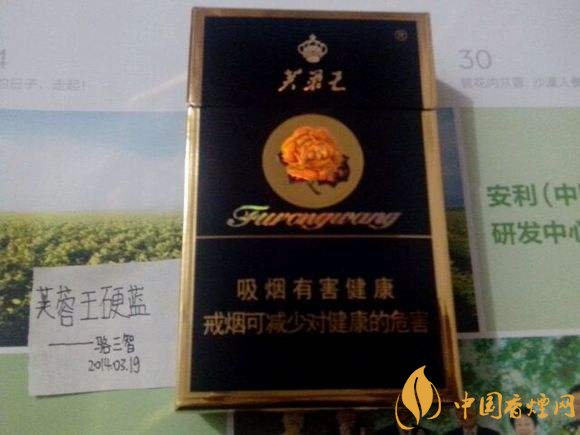 30元左右香煙排行榜，十大口感最好的香煙