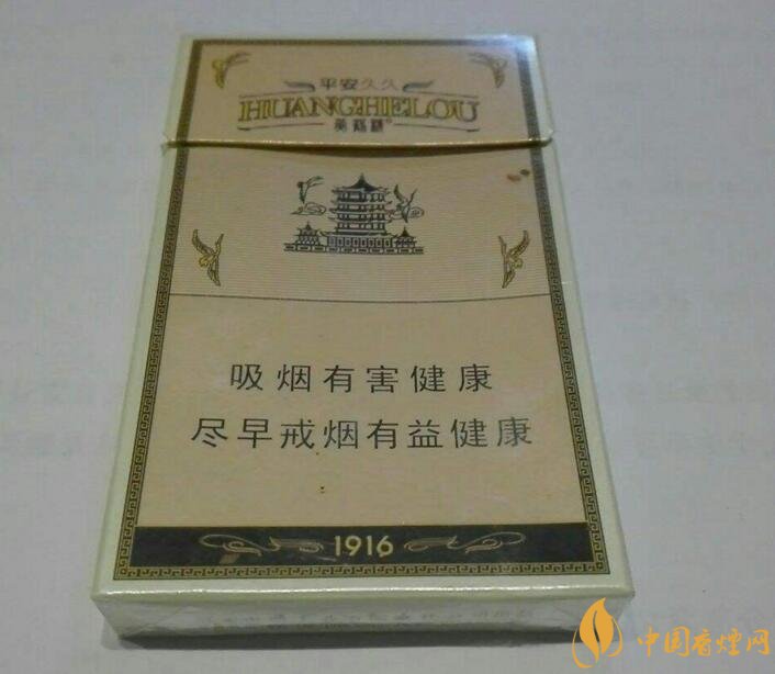 國產(chǎn)爆珠細支煙盤點，爆珠細支煙價格及圖片