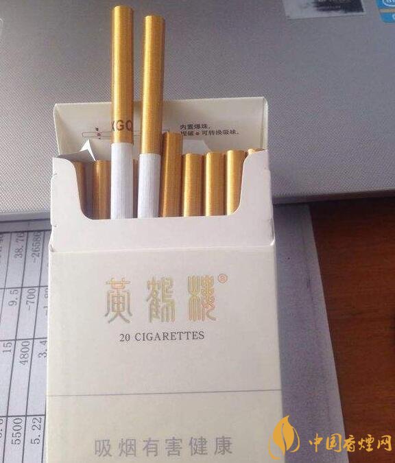 國產(chǎn)爆珠細支煙盤點，爆珠細支煙價格及圖片