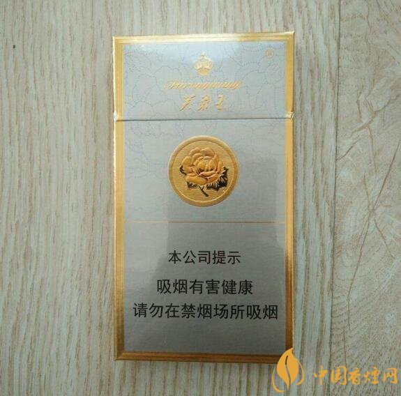 國產(chǎn)爆珠細支煙盤點，爆珠細支煙價格及圖片