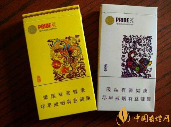 國產(chǎn)爆珠細支煙盤點，爆珠細支煙價格及圖片