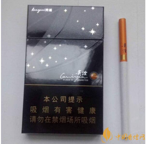 國產(chǎn)爆珠細支煙盤點，爆珠細支煙價格及圖片