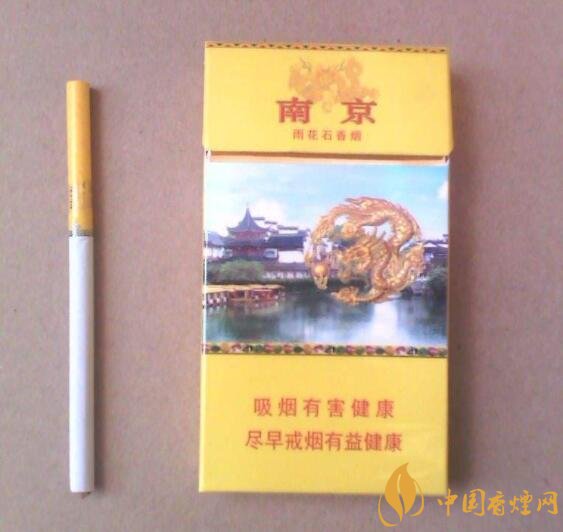 抽什么煙不會上癮，低焦香煙會上癮嗎