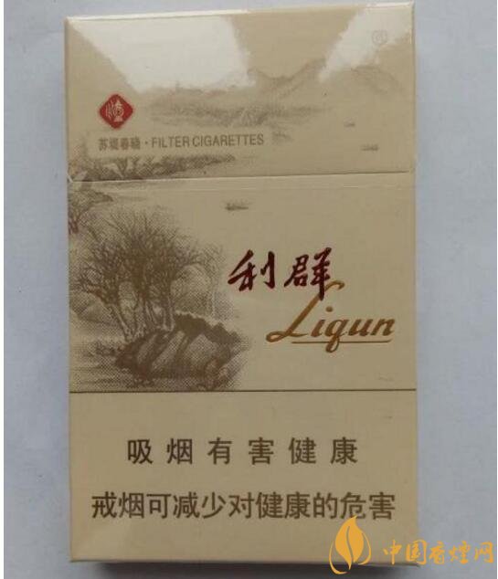 2018年適合年輕人抽的煙排行榜，年輕人抽什么煙