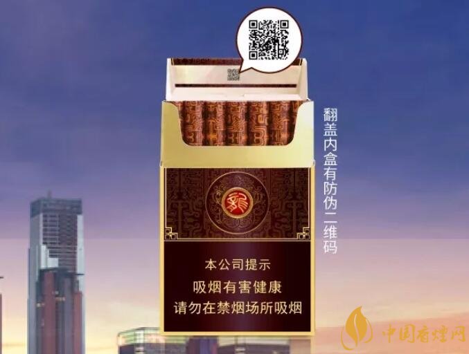 真龍雙喜龍價(jià)格及圖片，真龍雙喜龍香煙品鑒
