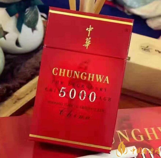 50元香煙銷(xiāo)量排行榜，50元左右的香煙哪種好