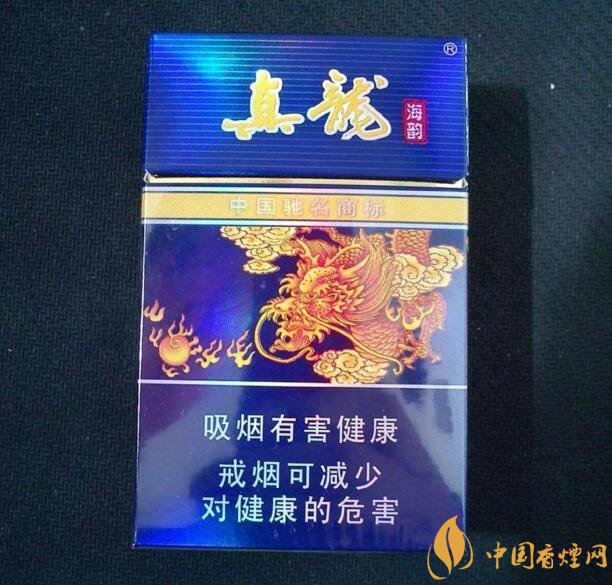 50元香煙銷(xiāo)量排行榜，50元左右的香煙哪種好