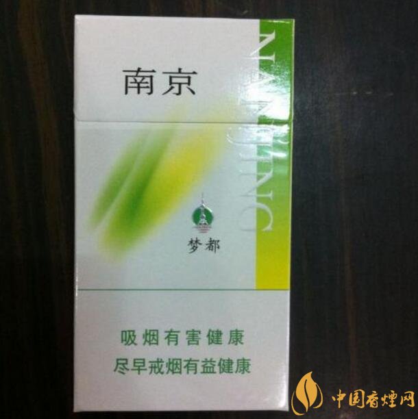 10元細支煙有哪些牌子，10元左右細支香煙推薦