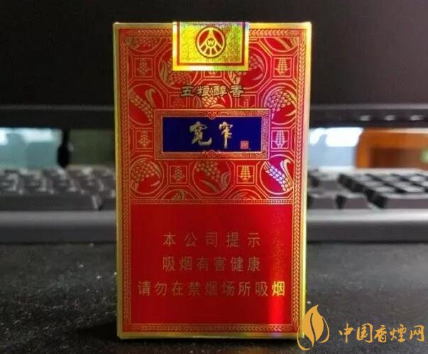 2018年十大口感好的香煙排行，盤點國產(chǎn)爆珠煙