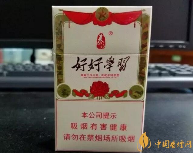 2018年十大口感好的香煙排行，盤點國產(chǎn)爆珠煙