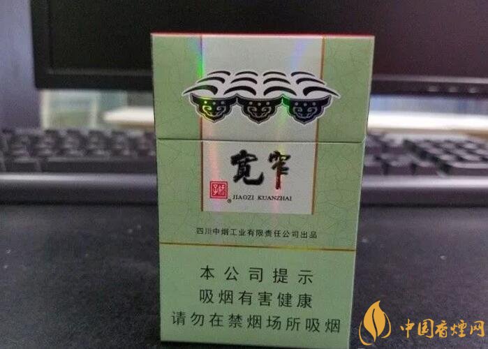 2018年十大口感好的香煙排行，盤點國產(chǎn)爆珠煙