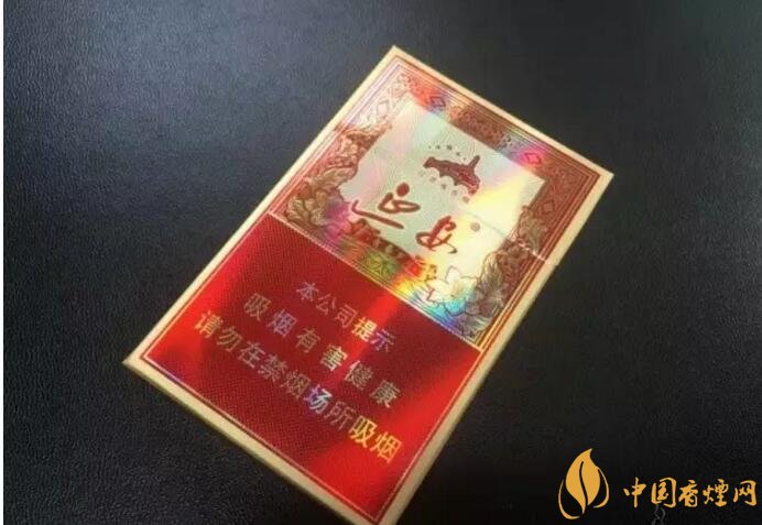 2018年十大口感好的香煙排行，盤點國產(chǎn)爆珠煙
