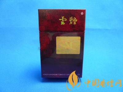云煙金腰帶多少錢一包，云煙珍品系列香煙價格及圖片