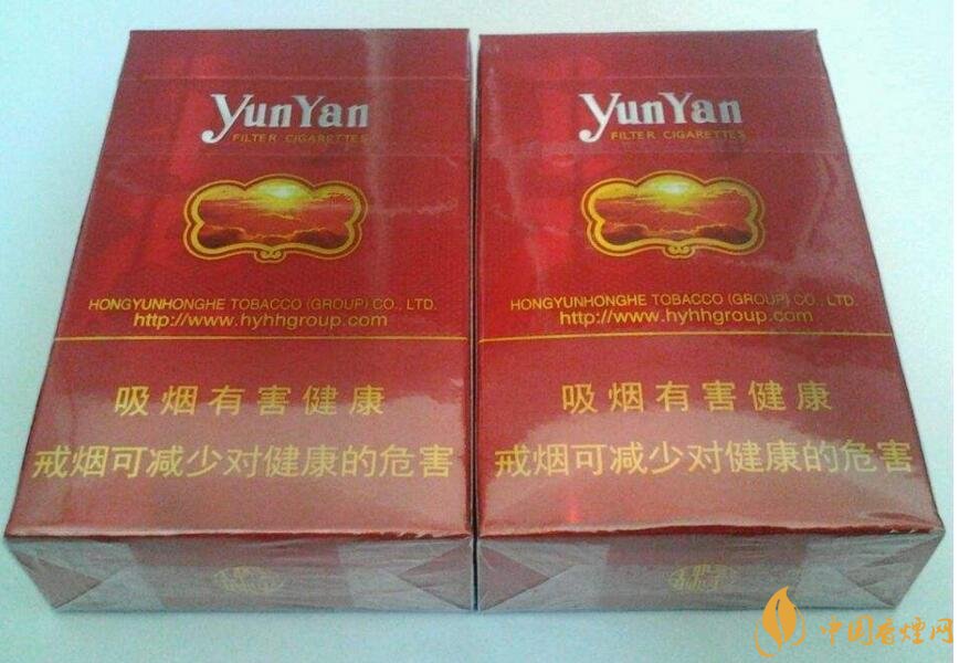 云煙金腰帶多少錢一包，云煙珍品系列香煙價格及圖片