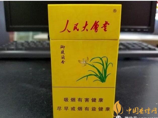 人民大會(huì)堂細(xì)支煙價(jià)格，人民大會(huì)堂細(xì)煙有幾款