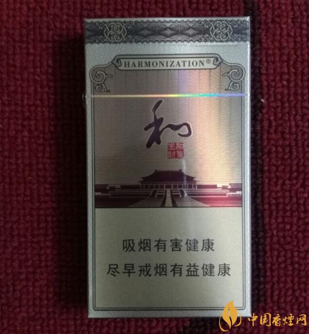 和氣生財(cái)多少錢一包，白沙和牌香煙價(jià)格及圖片盤點(diǎn)