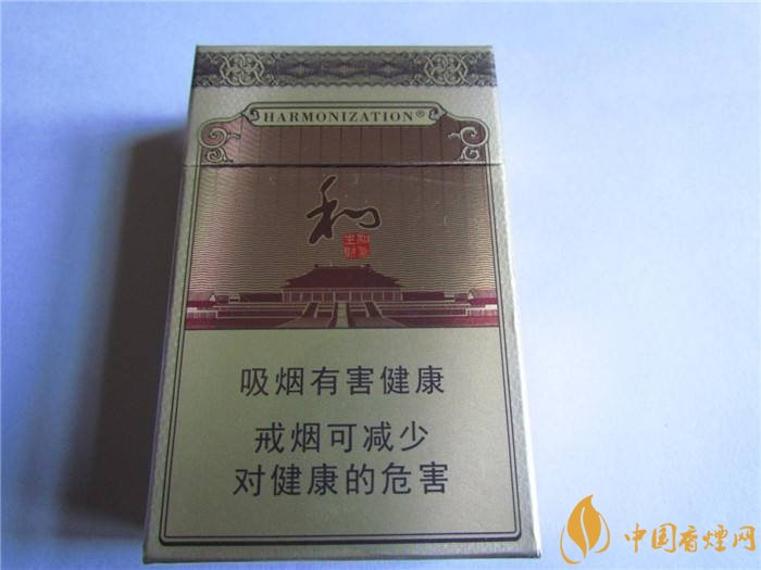 和氣生財(cái)多少錢一包，白沙和牌香煙價(jià)格及圖片盤點(diǎn)