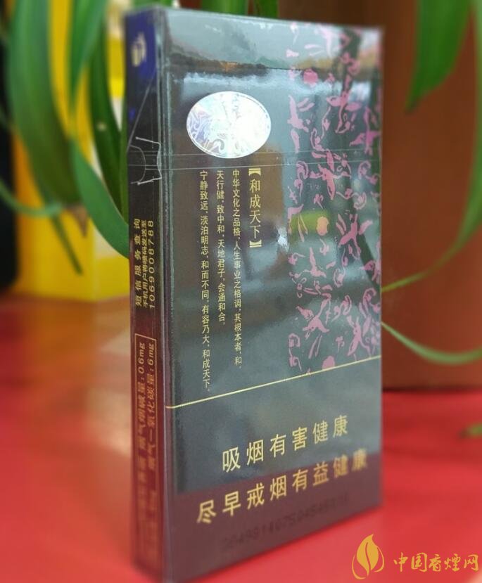 和氣生財(cái)多少錢一包，白沙和牌香煙價(jià)格及圖片盤點(diǎn)
