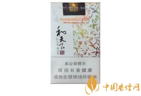 和氣生財(cái)多少錢一包，白沙和牌香煙價(jià)格及圖片盤點(diǎn)