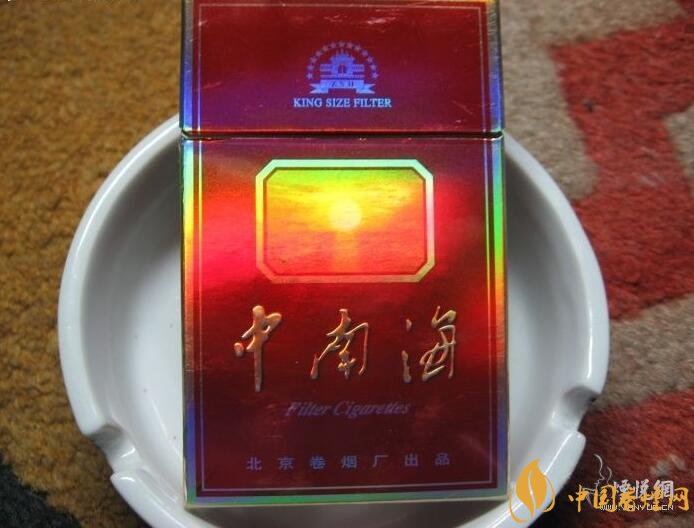 北京的煙有哪些，北京香煙價格表和圖片