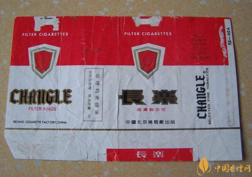 北京的煙有哪些，北京香煙價格表和圖片