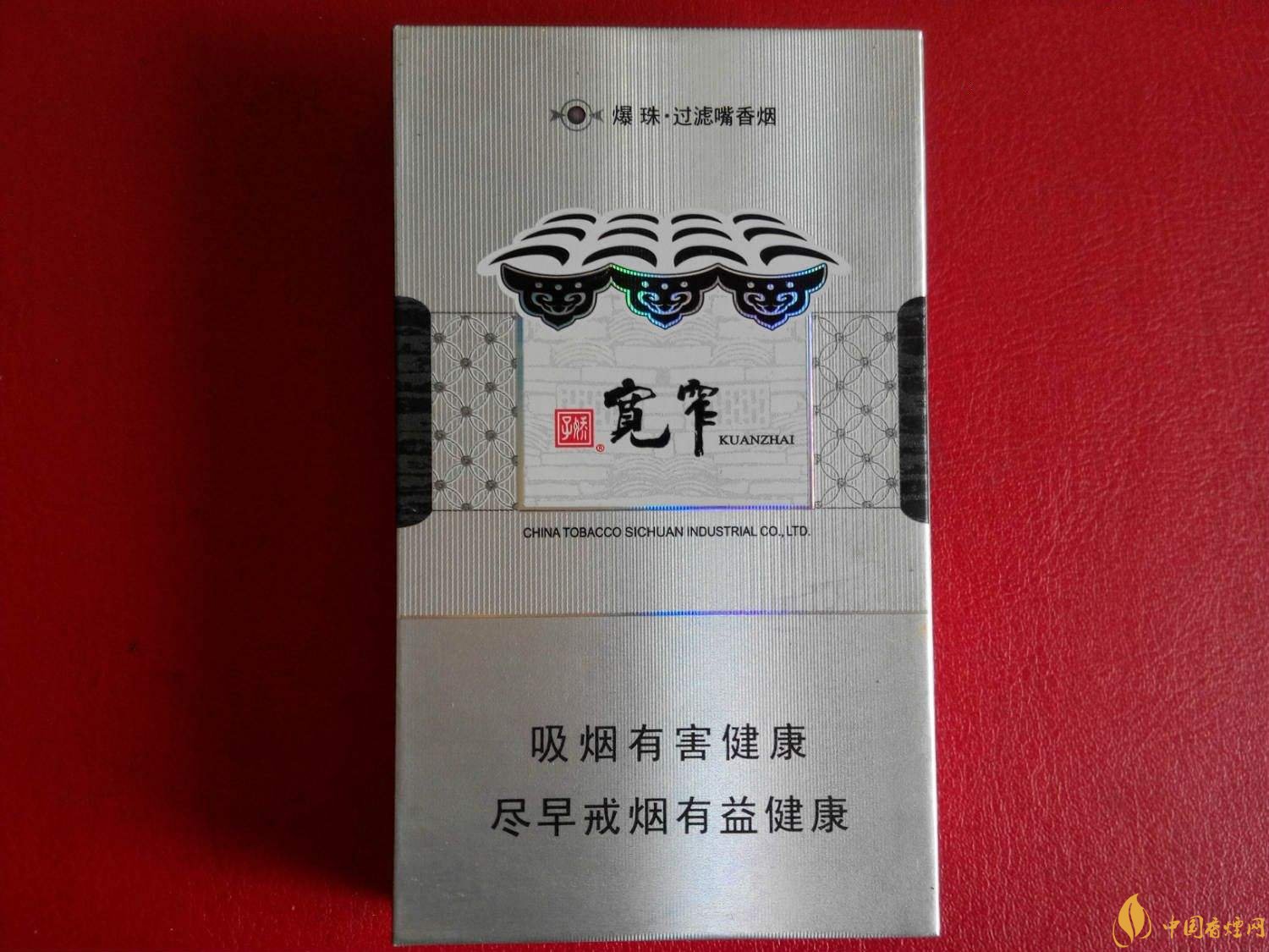 過年送禮送什么好，2018年最適合送禮的細支煙排行