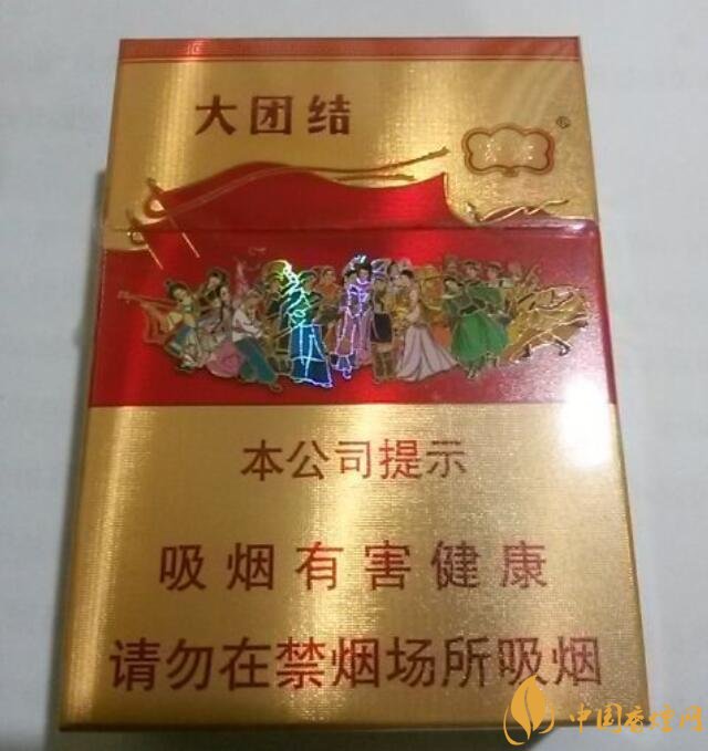 20元以下短支香煙大全，短煙價格表及圖片