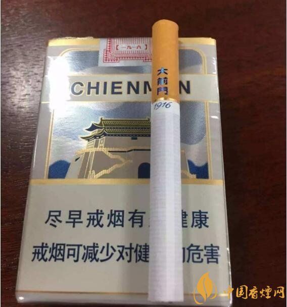 20元以下短支香煙大全，短煙價格表及圖片