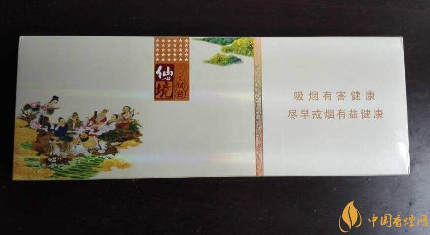 過年送什么煙給長輩比較好，寓意最好的香煙盤點(diǎn)