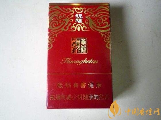 過年送什么煙給長輩比較好，寓意最好的香煙盤點(diǎn)