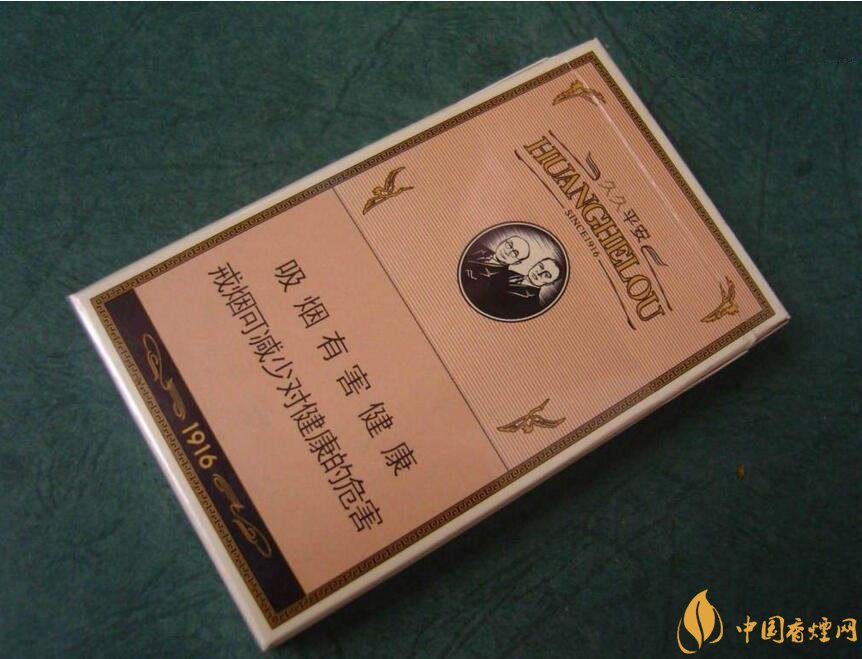 過年送什么煙給長輩比較好，寓意最好的香煙盤點(diǎn)