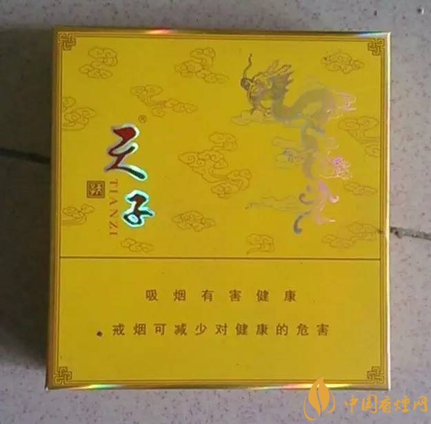 天子一號多少錢一包，天子一號價格表及圖片
