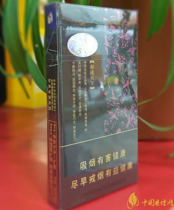 白沙細(xì)支香煙價格表及圖片，白沙細(xì)支香煙有幾種