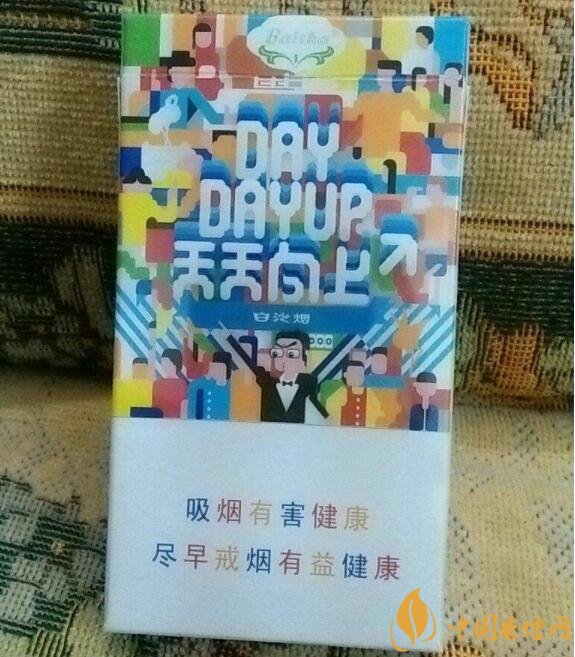 白沙細(xì)支香煙價格表及圖片，白沙細(xì)支香煙有幾種