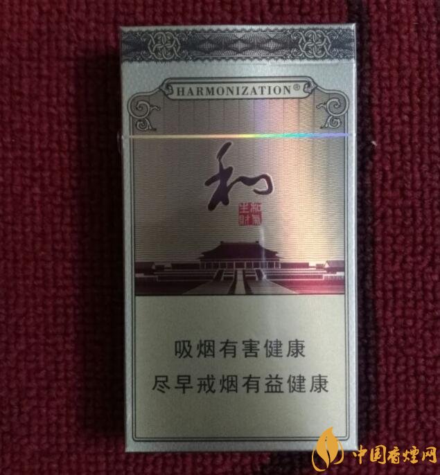 白沙細(xì)支香煙價格表及圖片，白沙細(xì)支香煙有幾種