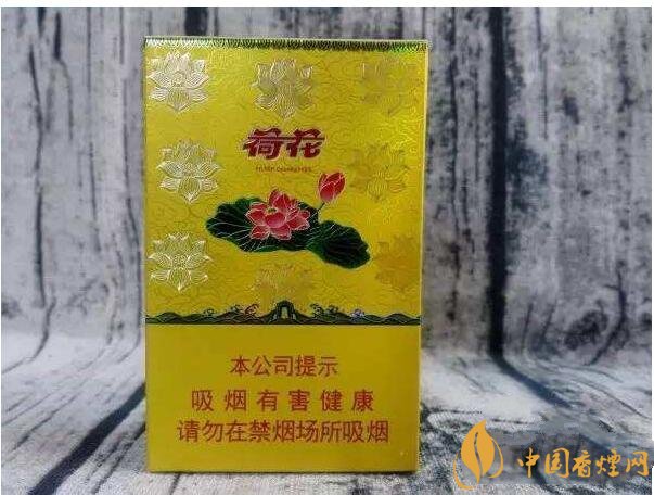 2018年鉆石煙價格表和圖片，高檔鉆石香煙盤點