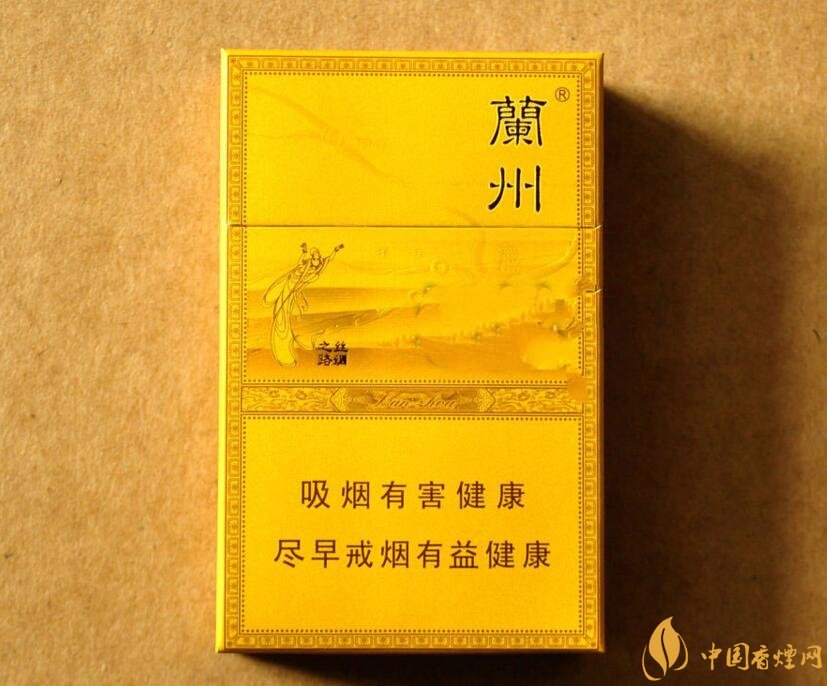 50元香煙排行榜，50元的煙圖片及價(jià)格