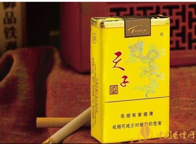 50元香煙排行榜，50元的煙圖片及價(jià)格