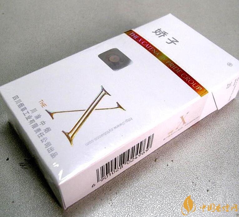 10元薄荷味香煙有哪些，薄荷煙價(jià)格及圖片