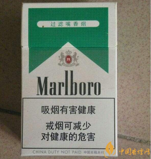 10元薄荷味香煙有哪些，薄荷煙價(jià)格及圖片
