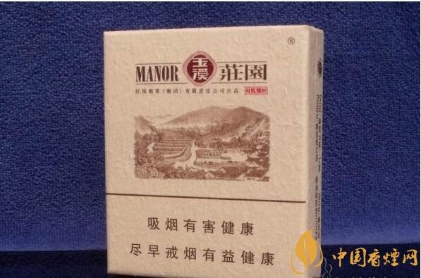 2018年國(guó)產(chǎn)低焦油香煙排行榜，好抽的低焦油香煙