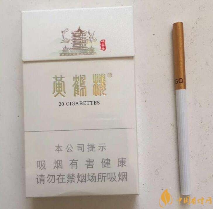 黃鶴樓峽谷情價格及圖片，黃鶴樓峽谷情有幾種