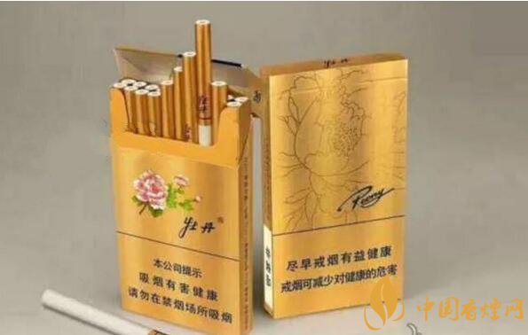 2018年新品細(xì)支煙排行，十大口感最好細(xì)支煙