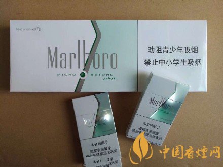 好抽的細(xì)支香煙排行榜，細(xì)支外煙品牌大全