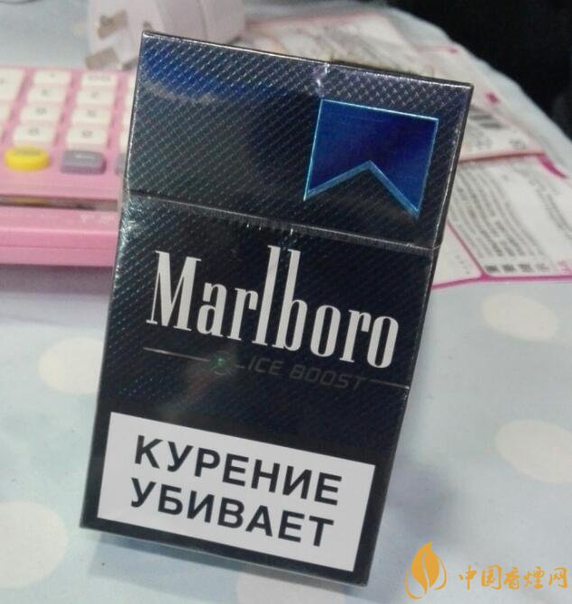 俄羅斯的香煙品牌大全，俄羅斯煙價格表和圖片