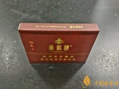 國產(chǎn)雪茄煙黃鶴樓雪之景6號好抽嗎 品味機制雪茄中的袖珍精品
